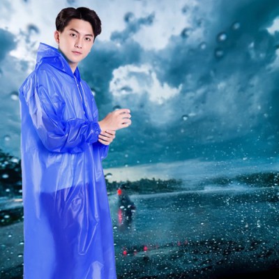 로페리아 남성 EVA 18수 150g 우의(0215506)