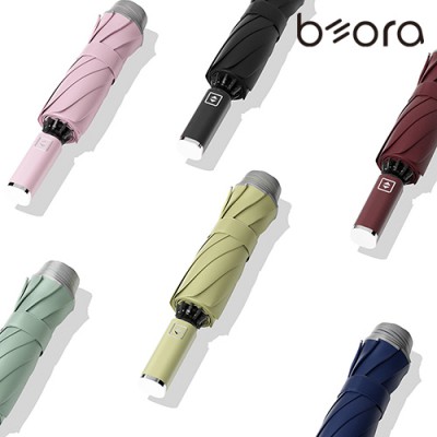 BOR 무지 인쇄우산 거꾸로 1세대 3단 자동 양우산