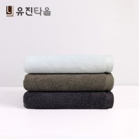 국내산 유진타올 H라인 럭셔리 30수 세면타올 170g