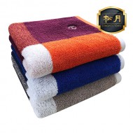 송월 호텔컬렉션 스퀘어 바스타월