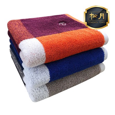 송월 호텔컬렉션 스퀘어 바스타월