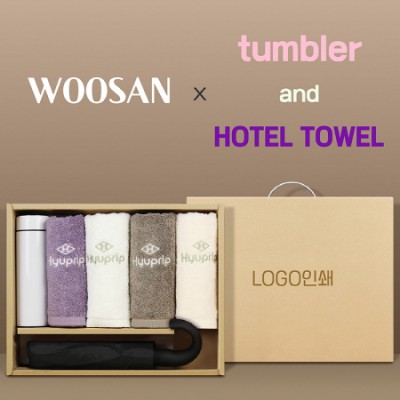 가르시아 3단 블랙곡자손 완전자동우산 +협립호텔코마170타월4P+스마트온도계텀블러-세트