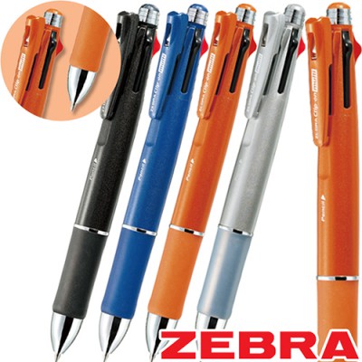 제브라 클립온멀티 1000