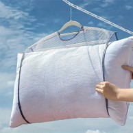 946_다용도 빨래 건조망