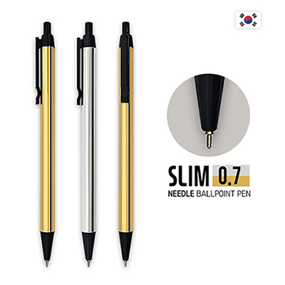 슬림 니들 볼펜 (0.7mm) [국산]