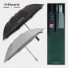 협립 2단 엠보 바이어스 자동우산 +협립 이지롤 거꾸로 완전자동 우산-세트
