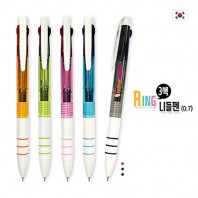 링3색 니들펜(0.7)