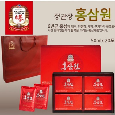 정관장 홍삼원 50ml 20포 선물 사은품, 결혼, 추석 명절 선물 설. 새해 신년 청룡, 판촉 행사 기념, 건강 안마 지압  마사지기