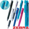 제브라 클립온3색