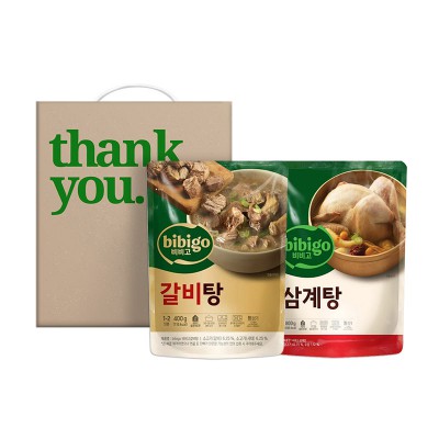 비비고 보양 4호