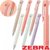 제브라블렌3색0.5(마카롱컬러)