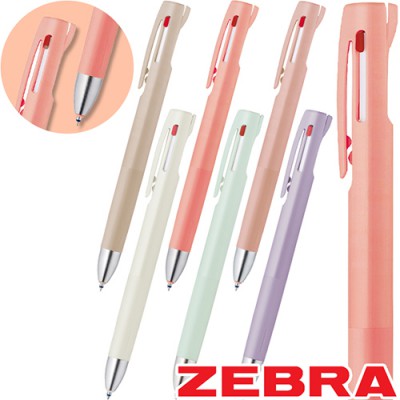 제브라블렌3색0.5(마카롱컬러)