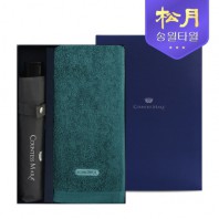 송월 40수 포인트40 타올 200g + 3단 폰지 우산 2P 콤보세트