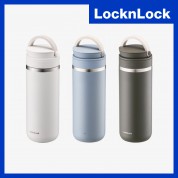 [락앤락] 메트로 투웨이 텀블러  475ml