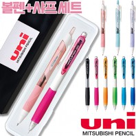 uni제트스트림150파스텔(0.5)+클리프터샤프(0.5)세트