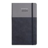 2026 AP16 양장 다이어리 32절 - 다크그레이