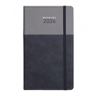 2026 AP16 양장 다이어리 32절 - 다크그레이