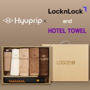 협립 3단60 슈퍼TEN(10K) 컨테이너 완전자동우산 +협립40수호텔코마180타월4P+락앤락 메트로카페-세트