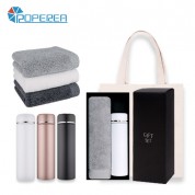 로페리아 40수코마사190타올,포시즌316 스테인레스차망텀블러500ml세트