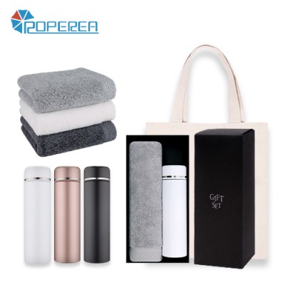 로페리아 40수코마사190타올,포시즌316 스테인레스차망텀블러500ml세트