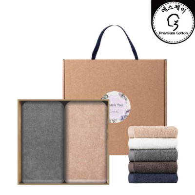 SJ향균40수코마무지 210g 2p 세트