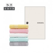 (송월타올) ab프라임무지40 2p세트