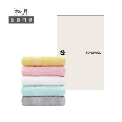 (송월타올) ab프라임무지40 2p세트