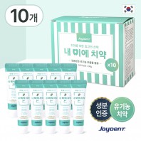 조이덴트 내 이에 치약 (10개입)