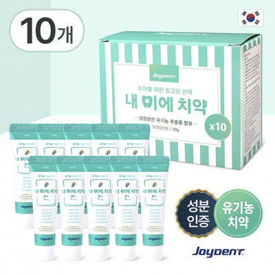 조이덴트 내 이에 치약 (10개입)