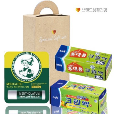 크린랩 브생건333호(휴대용30매 크린백+손잡이20매 위생백+멘소래담 메디케이티드 립밤)