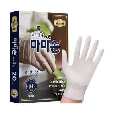 마미손 니트릴장갑 20매 셰프장갑 위생장갑