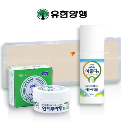 안티푸라민케어세트10호(유한양행+아물디액 모기물파스)