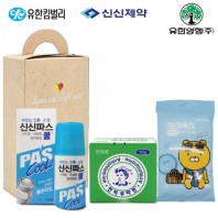 브생건99호(신신제약 롤온쿨연고물파스+유한양행 안티푸라민연고+카카오수앤수물티슈)