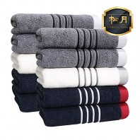 송월 카운테스마라 포라인 세면타월 150g