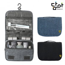 담아 프리미엄 여행용 고급 멀티 세면백