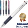 국산)크라운키넥스3색볼펜(공식인증대리점)