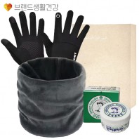 브생건 방한세트 103호(벨벳 넥워머+스마트 방한장갑+안티푸라민 연고)