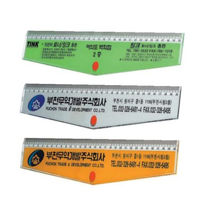 30cm투명사출포인트자