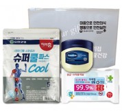 유한양행 구급키트 17호(쿨파스,바세린,손소독티슈대형 3종세트)