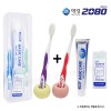 커플_애경2080미세모+2080치약+치간_칫솔치약세트