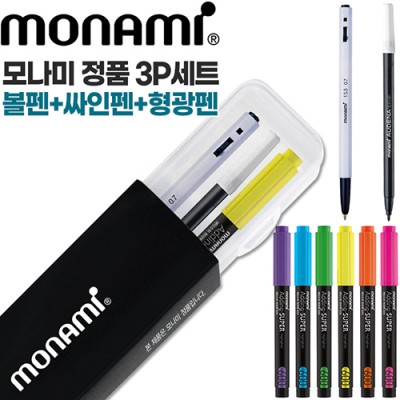 모나미 153볼펜0.7(흑)+어데나컴퓨터용싸인펜+에딩슈퍼형광펜600 3P세트