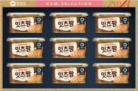 청정원 잇츠팜2호