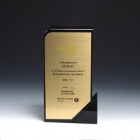 공로 창립기념 퇴직 상패 : E1080