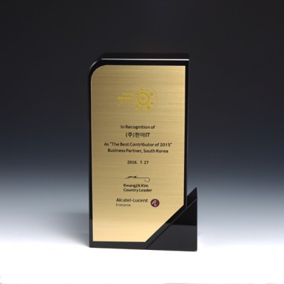 공로 창립기념 퇴직 상패 : E1080