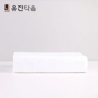 국내산 유진타올 30수 바스타올 (특) 400g