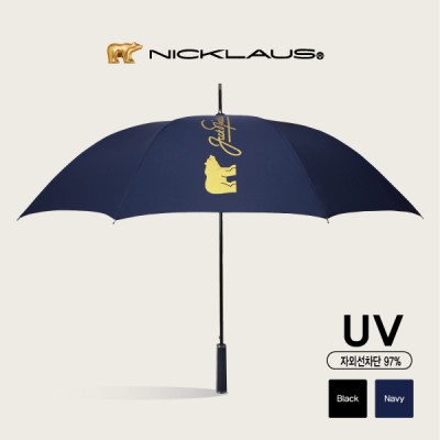 [잭니클라우스] 70자동 폰지