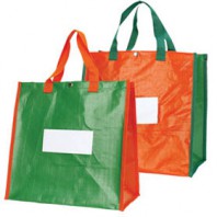 투톤타포린쇼핑백(주문제작)