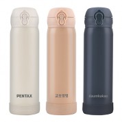 [슈퍼파워] 데일리 원터치 진공 텀블러 500ml