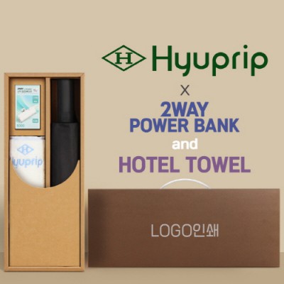 협립 3단60 슈퍼TEN(10K) 포뮬러타이어 고밀도 완전자동우산 +배터리+협립눈꽃타월타월-세트