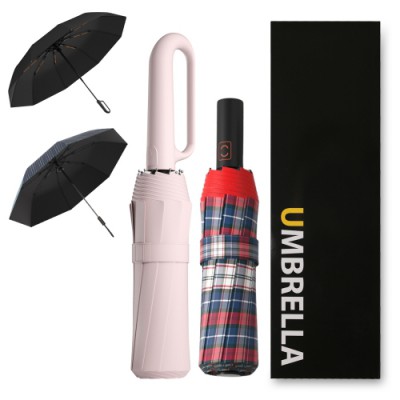3단 10K 버클핸들 8K 체크바 전자동 우산 2p 세트
